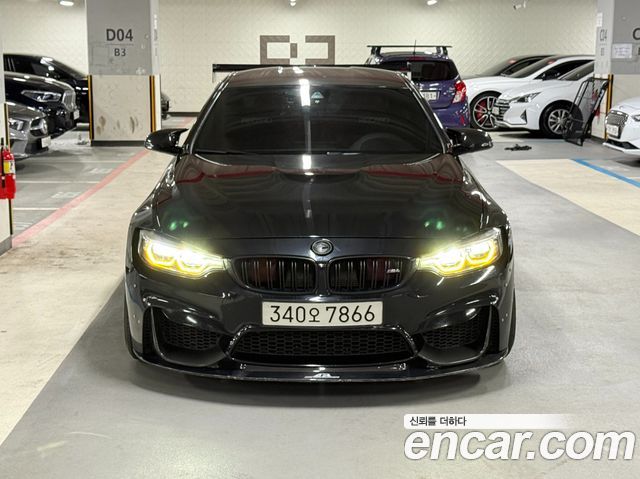 BMW M4 M4 Coupe Competition