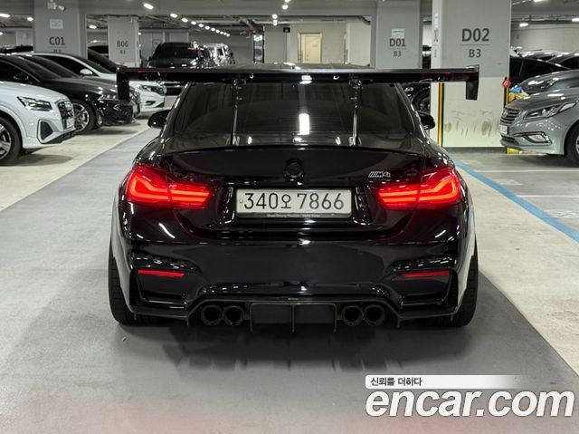 BMW M4 M4 Coupe Competition