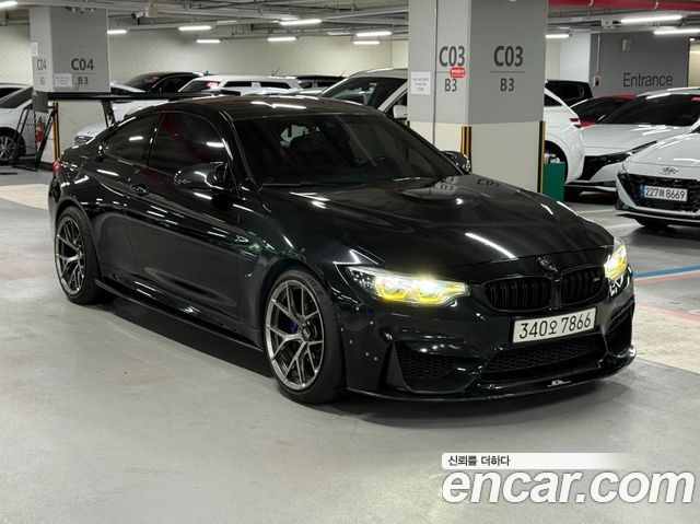 BMW M4 M4 Coupe Competition