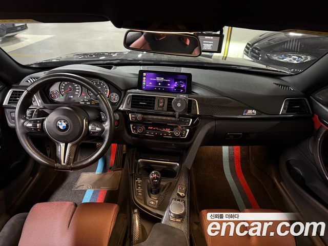 BMW M4 M4 Coupe Competition