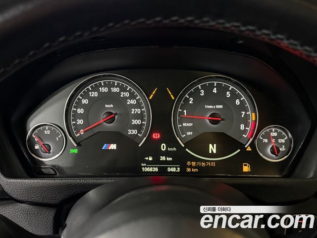 BMW M4 M4 Coupe Competition