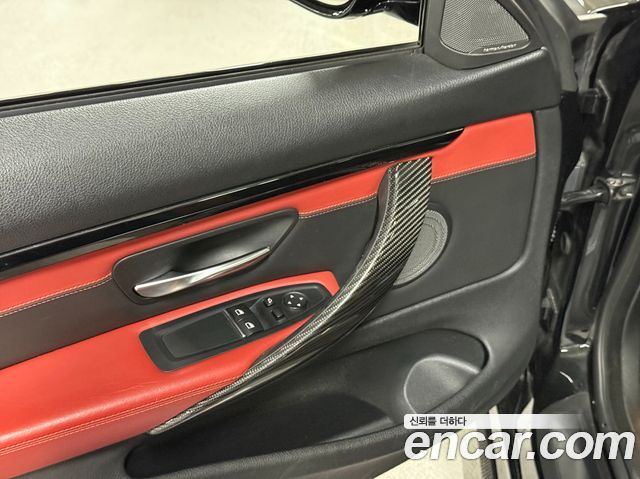 BMW M4 M4 Coupe Competition