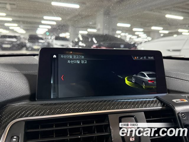 BMW M4 M4 Coupe Competition