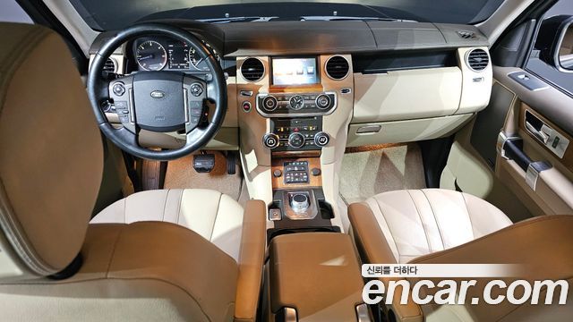 Land Rover Discovery 3.0 SDV6 HSE