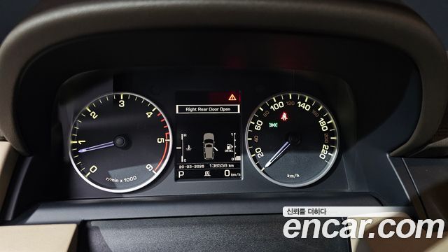 Land Rover Discovery 3.0 SDV6 HSE