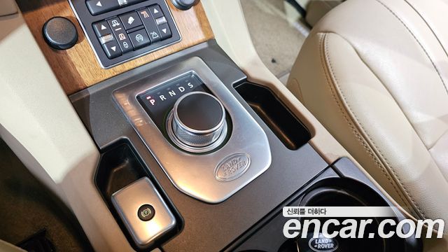 Land Rover Discovery 3.0 SDV6 HSE