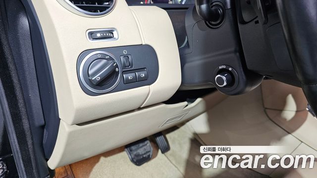 Land Rover Discovery 3.0 SDV6 HSE