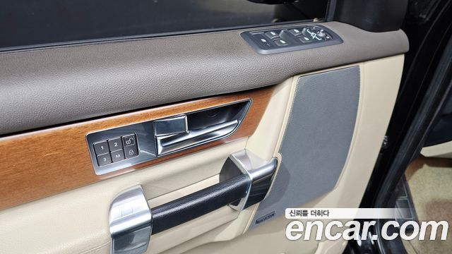 Land Rover Discovery 3.0 SDV6 HSE