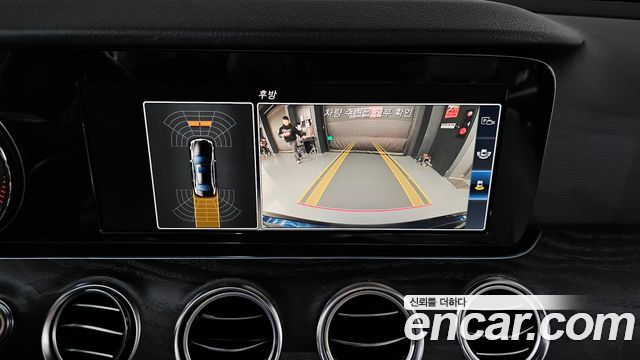 Mercedes-Benz E-Class E220d Avantgarde