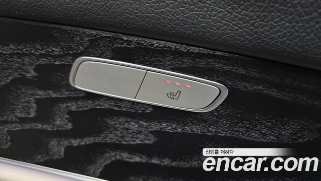 Mercedes-Benz E-Class E220d Avantgarde