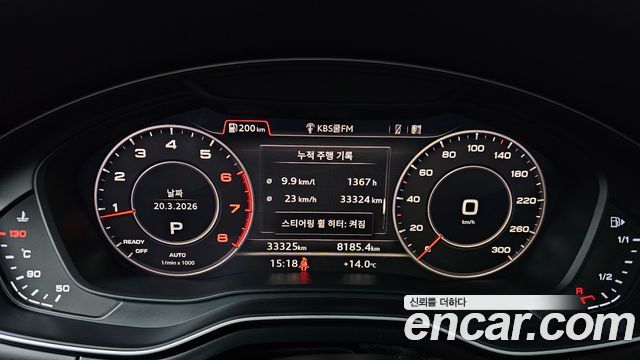 Audi A4 40 TFSI Premium
