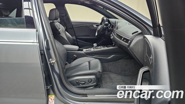 Audi A4 40 TFSI Premium