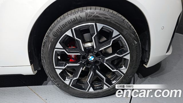 BMW X3 xDrive 20 M Sport Pro