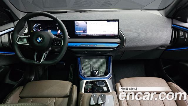 BMW X3 xDrive 20 M Sport Pro