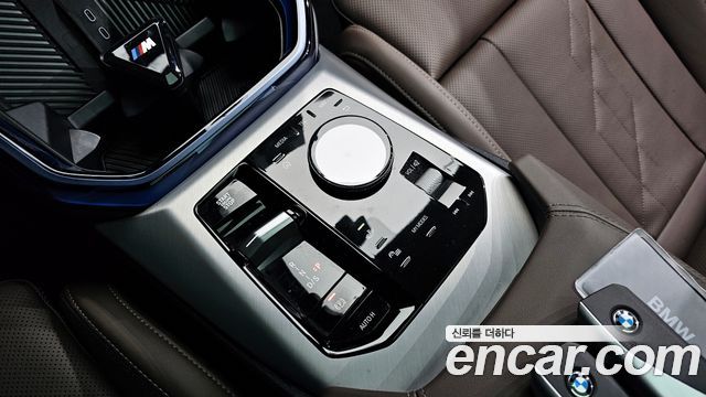 BMW X3 xDrive 20 M Sport Pro