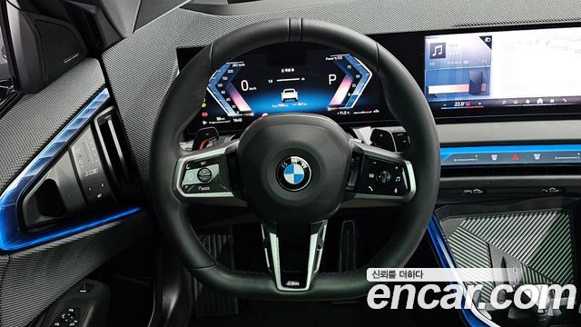 BMW X3 xDrive 20 M Sport Pro