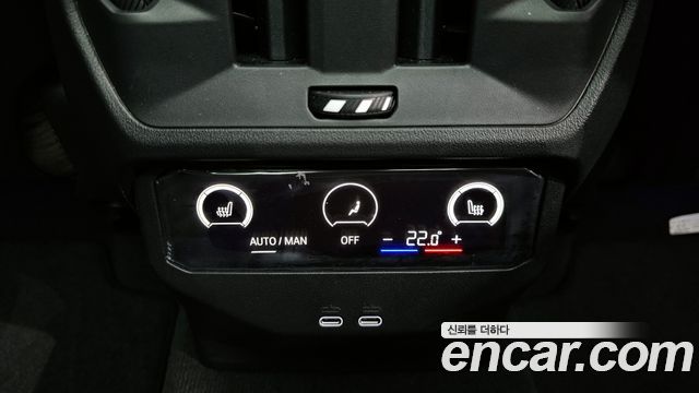 BMW X3 xDrive 20 M Sport Pro