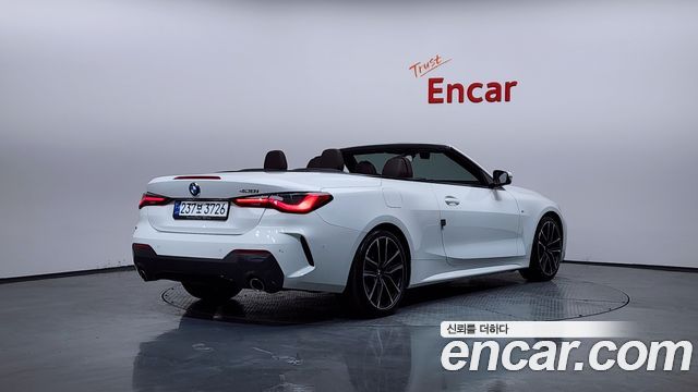 BMW 4Series (G22) 420i M Sport Convertible