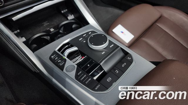 BMW 4Series (G22) 420i M Sport Convertible
