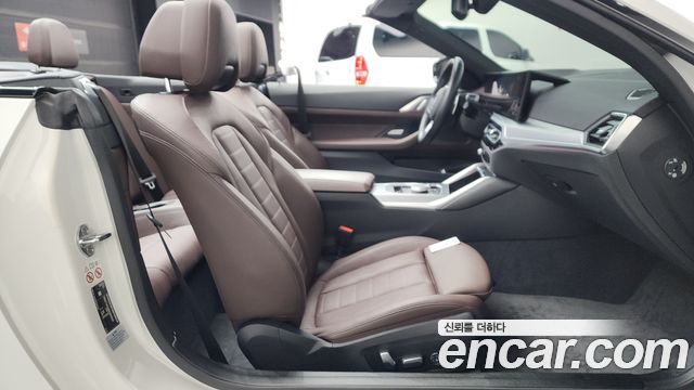 BMW 4Series (G22) 420i M Sport Convertible