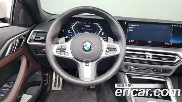 BMW 4Series (G22) 420i M Sport Convertible