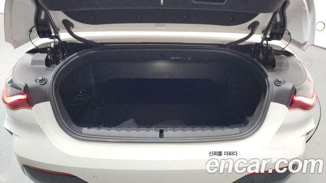 BMW 4Series (G22) 420i M Sport Convertible