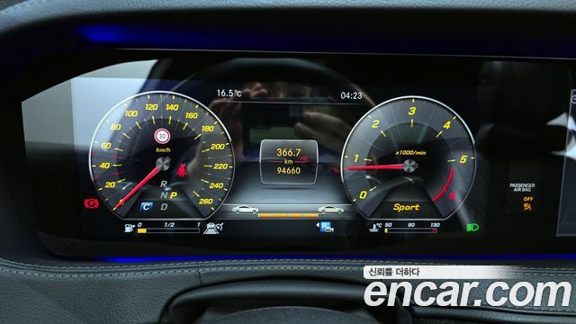 Mercedes-Benz S-Class S350 d 4MATIC