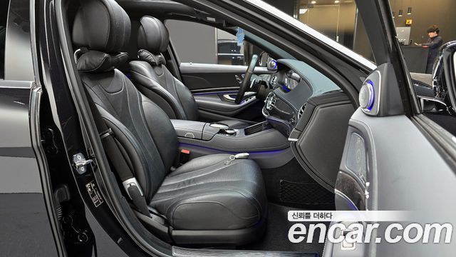 Mercedes-Benz S-Class S350 d 4MATIC