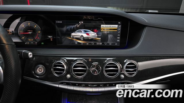 Mercedes-Benz S-Class S350 d 4MATIC