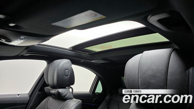 Mercedes-Benz S-Class S350 d 4MATIC