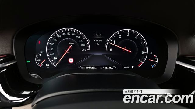 BMW 5-Series 530i xDrive M Sport Package Plus