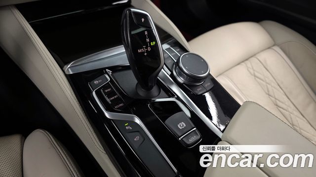 BMW 5-Series 530i xDrive M Sport Package Plus