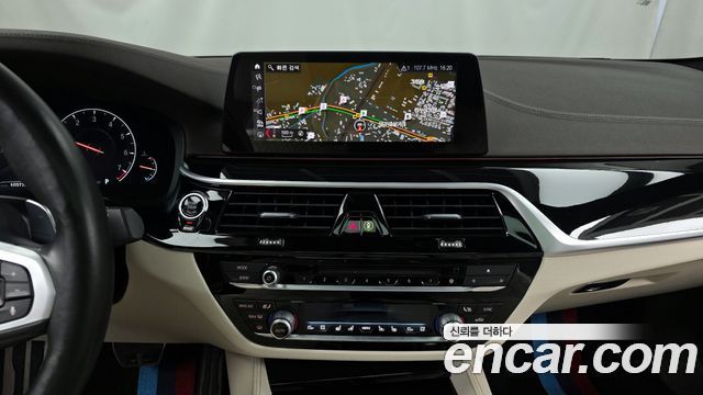 BMW 5-Series 530i xDrive M Sport Package Plus