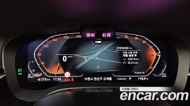 BMW 5-Series 523d M Sport