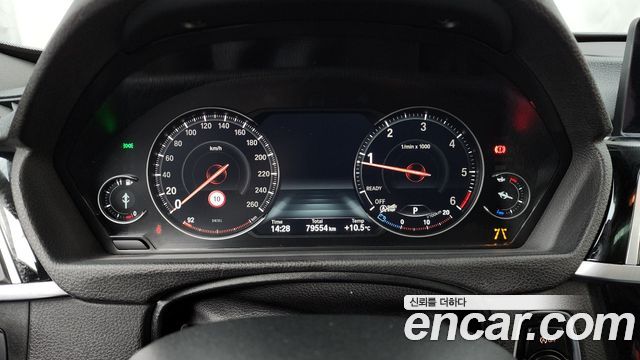 BMW Gran Turismo GT 320d