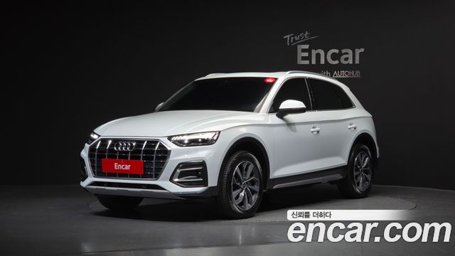 Audi Q5 45 TFSI Quattro