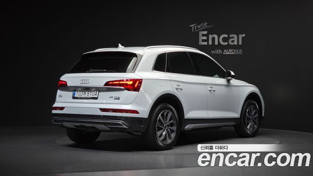 Audi Q5 45 TFSI Quattro