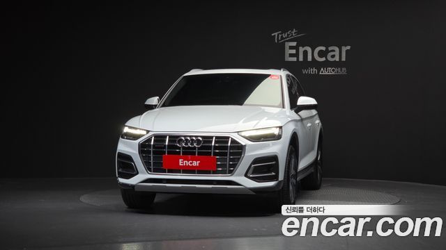 Audi Q5 45 TFSI Quattro