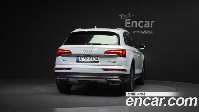 Audi Q5 45 TFSI Quattro