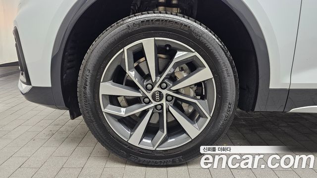 Audi Q5 45 TFSI Quattro