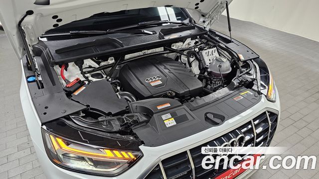 Audi Q5 45 TFSI Quattro