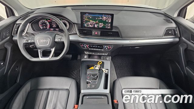 Audi Q5 45 TFSI Quattro