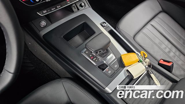 Audi Q5 45 TFSI Quattro