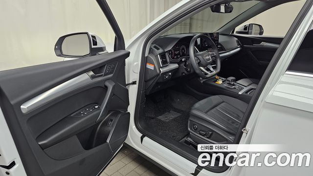 Audi Q5 45 TFSI Quattro