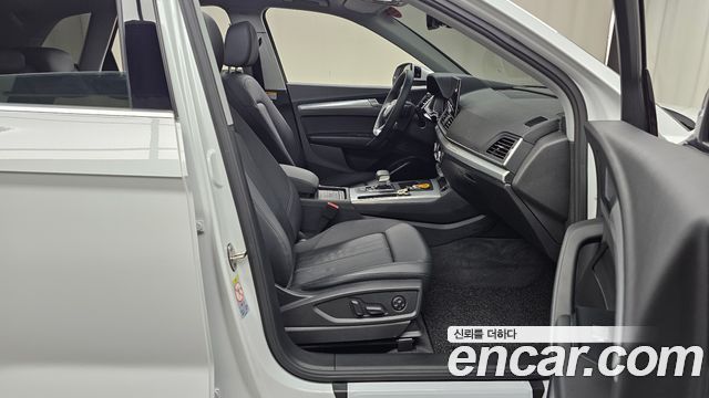 Audi Q5 45 TFSI Quattro