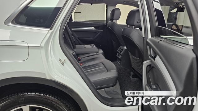Audi Q5 45 TFSI Quattro