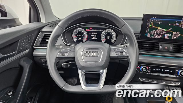Audi Q5 45 TFSI Quattro