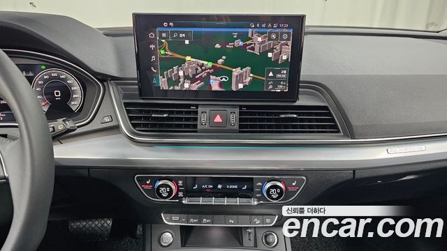 Audi Q5 45 TFSI Quattro
