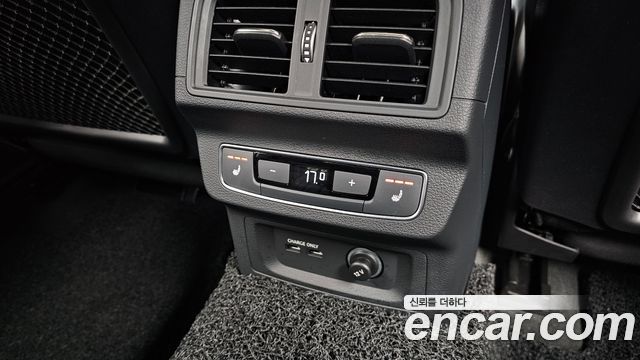 Audi Q5 45 TFSI Quattro