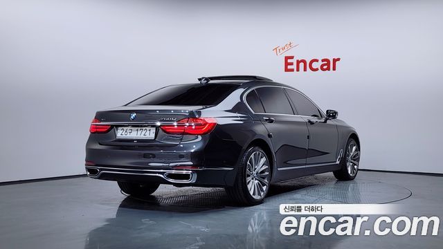 BMW 7-Series 750Li xDrive